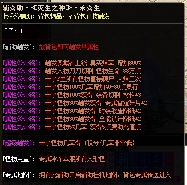 QVM9`C6GD{_}$VF7[F2R$]N.webp