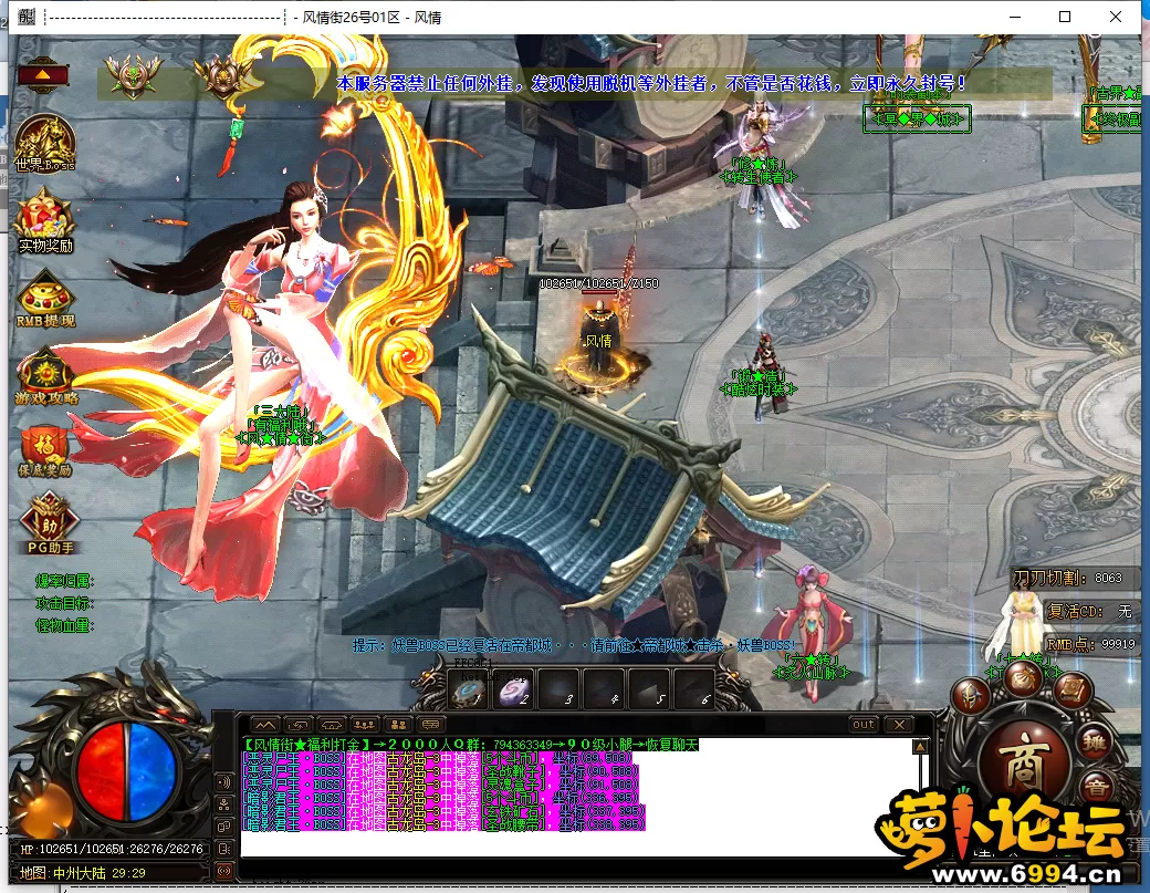 QQ截图20220908203044.webp