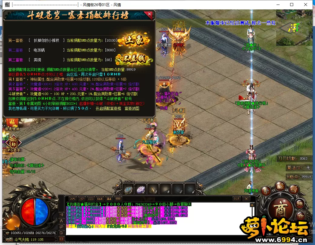 QQ截图20220908203244.webp