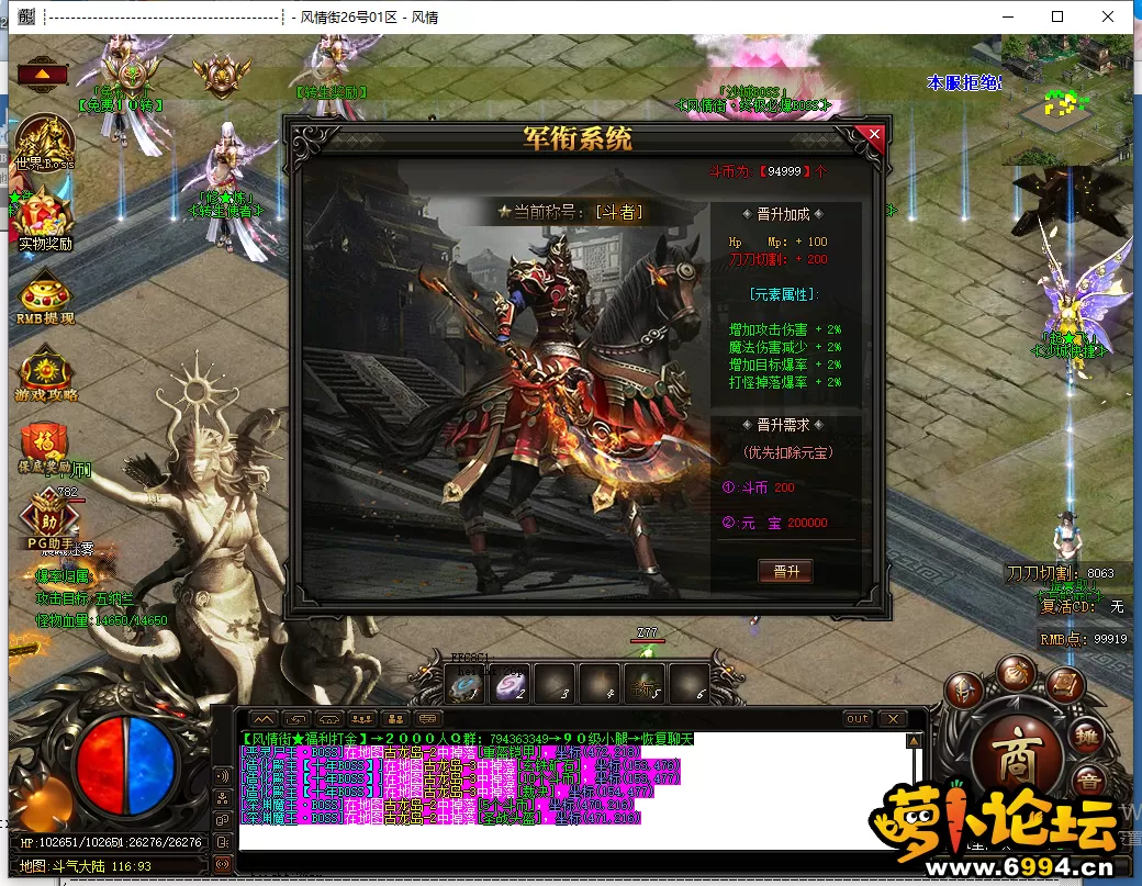 QQ截图20220908203305.webp