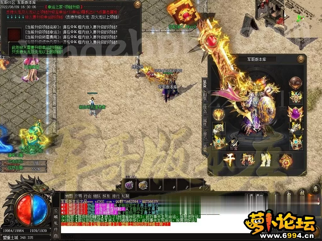 125313vahflxwazuulnltx (2).webp