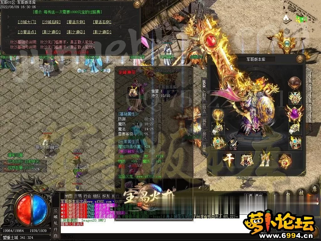 125317ji9ninp9eni1ixip (2).webp