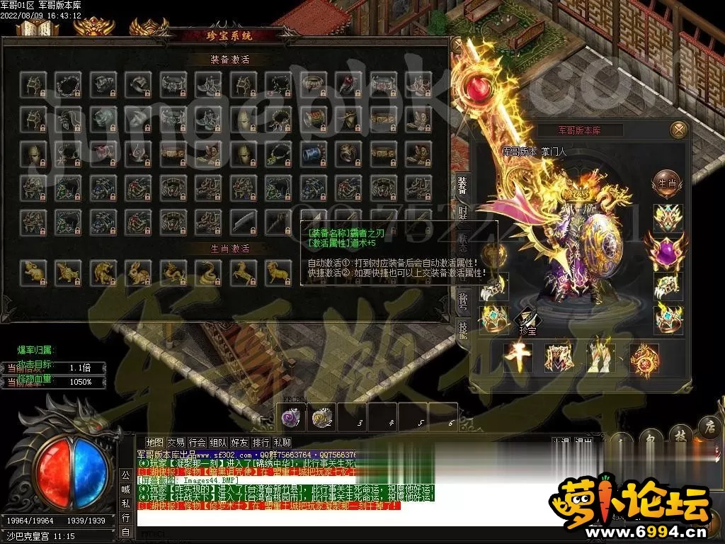 125324rwlqvpuo10m840zr (2).webp
