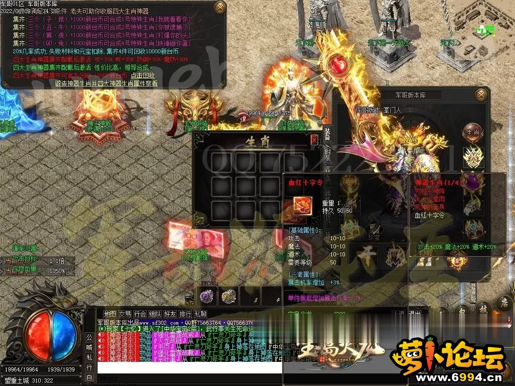 125323zfpc54bca5vztifc (2).webp