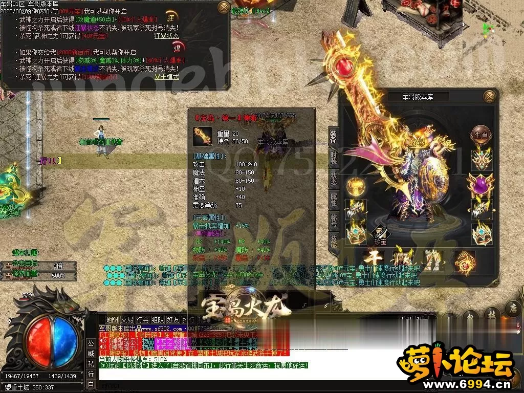 125309nfoh3mgflqamzlqg (2).webp