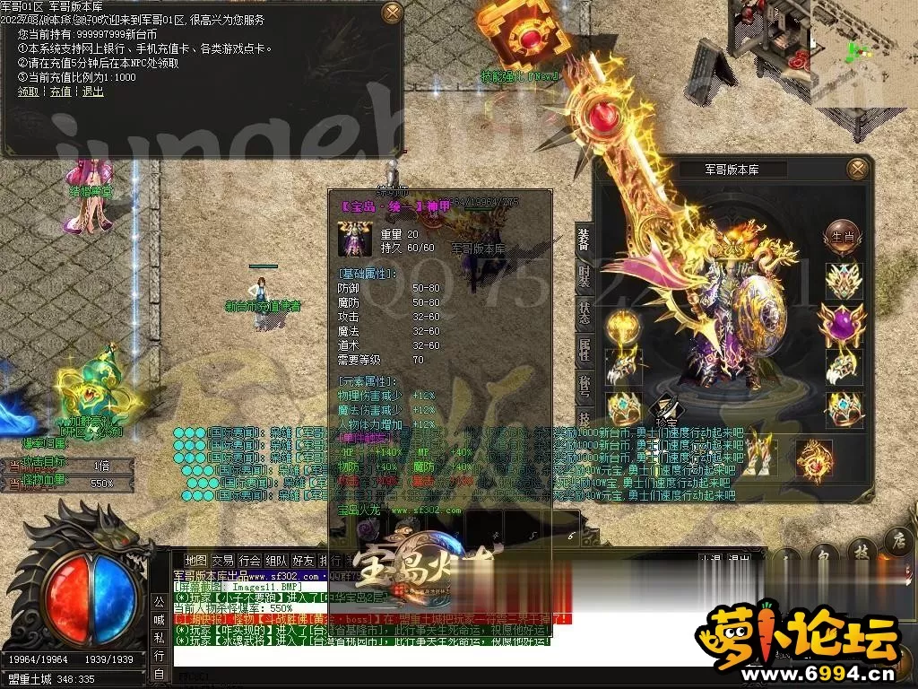 125311p9ql3wearlv3qnu3 (2).webp