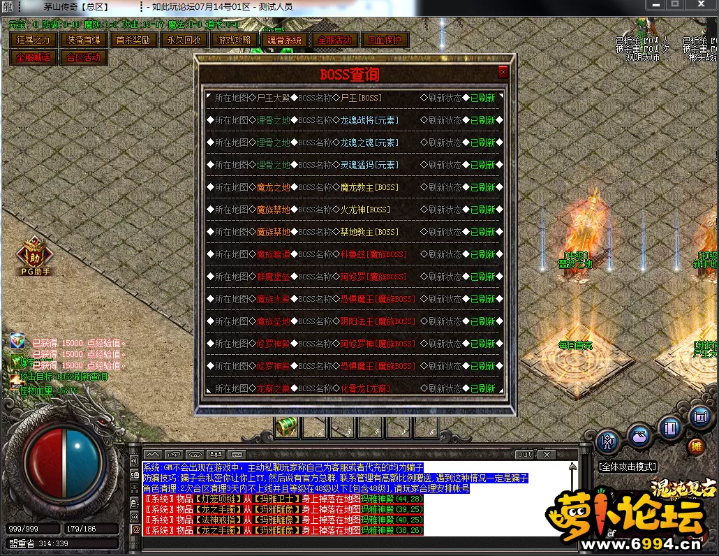 6B]ROS]97)I63C06O03D7OT.webp