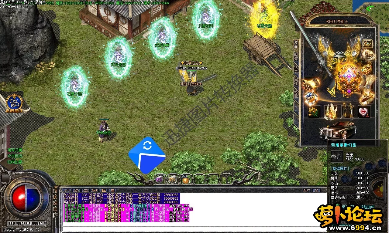 Images01.webp
