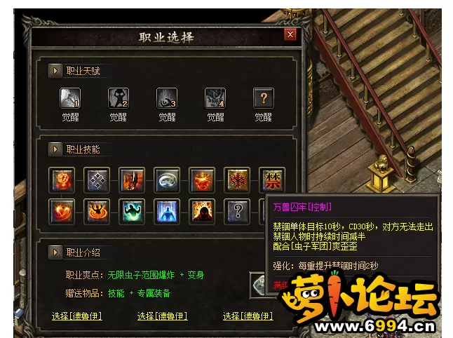 QQ截图20220911204035.webp