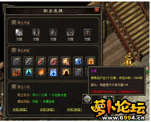 QQ截图20220911204028.webp
