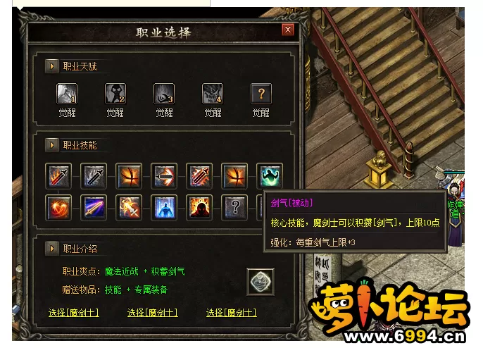 QQ截图20220911204047.webp