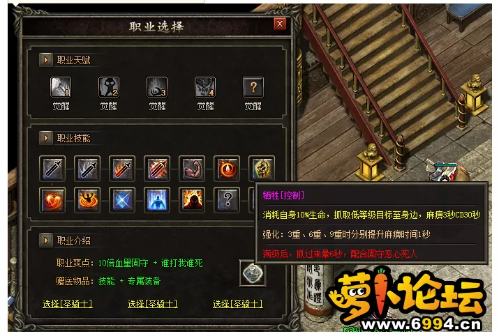 QQ截图20220911204052.webp