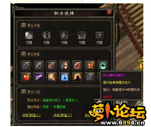 QQ截图20220911204109.webp