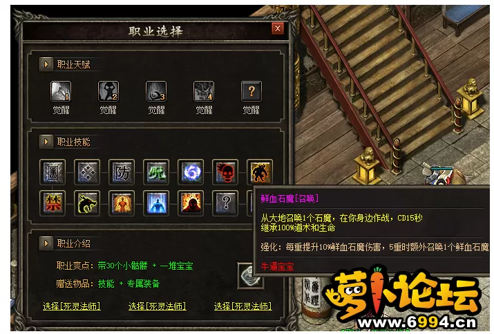 QQ截图20220911204058.webp