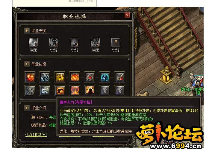 QQ截图20220911204104.webp