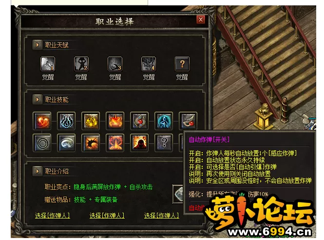 QQ截图20220911204114.webp