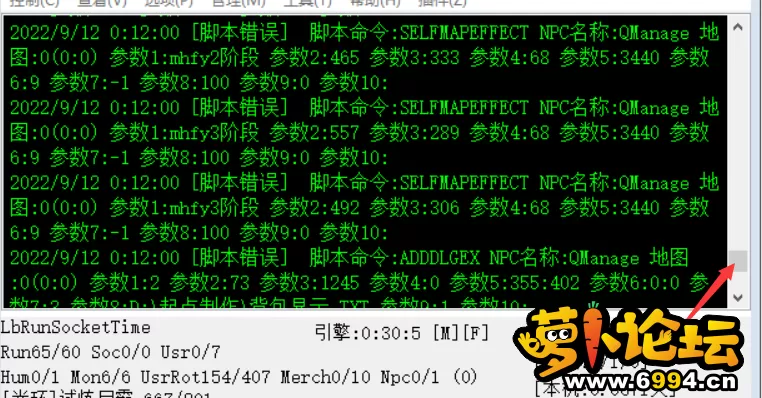 QQ图片20220912001437.webp