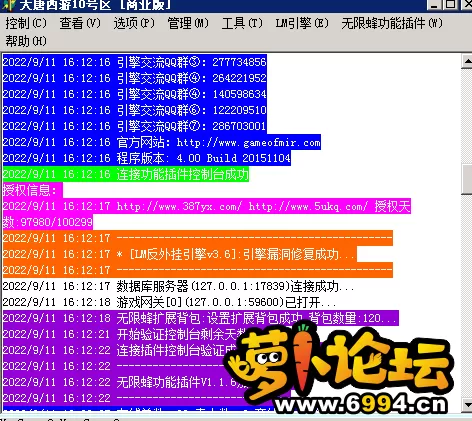 1662964989199.webp