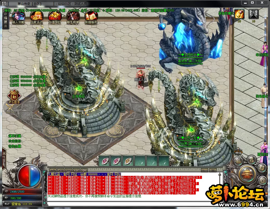 6QH5]{L5Q5V9{XP2B(I@6%V.webp