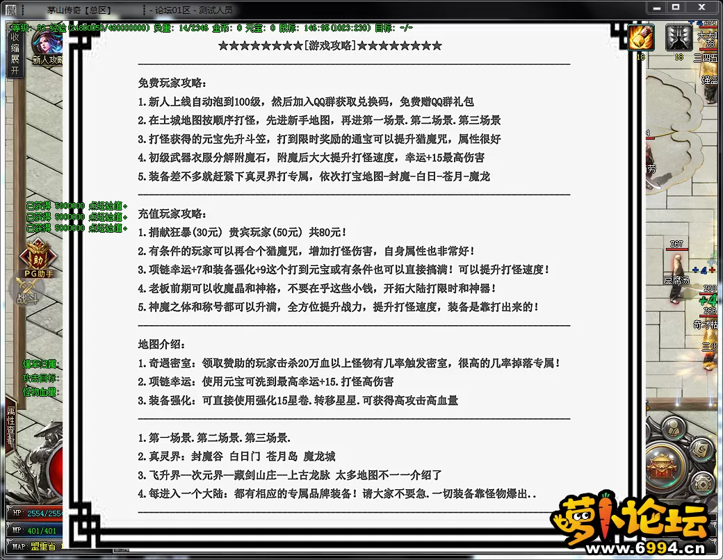 UL){XLNOL2DMNLR{`ZD1FAJ.webp