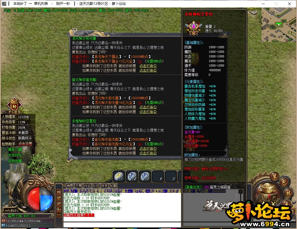 QQ图片20220913172524.webp