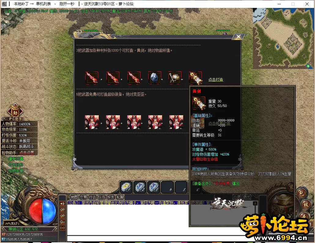 QQ图片20220913173105.webp