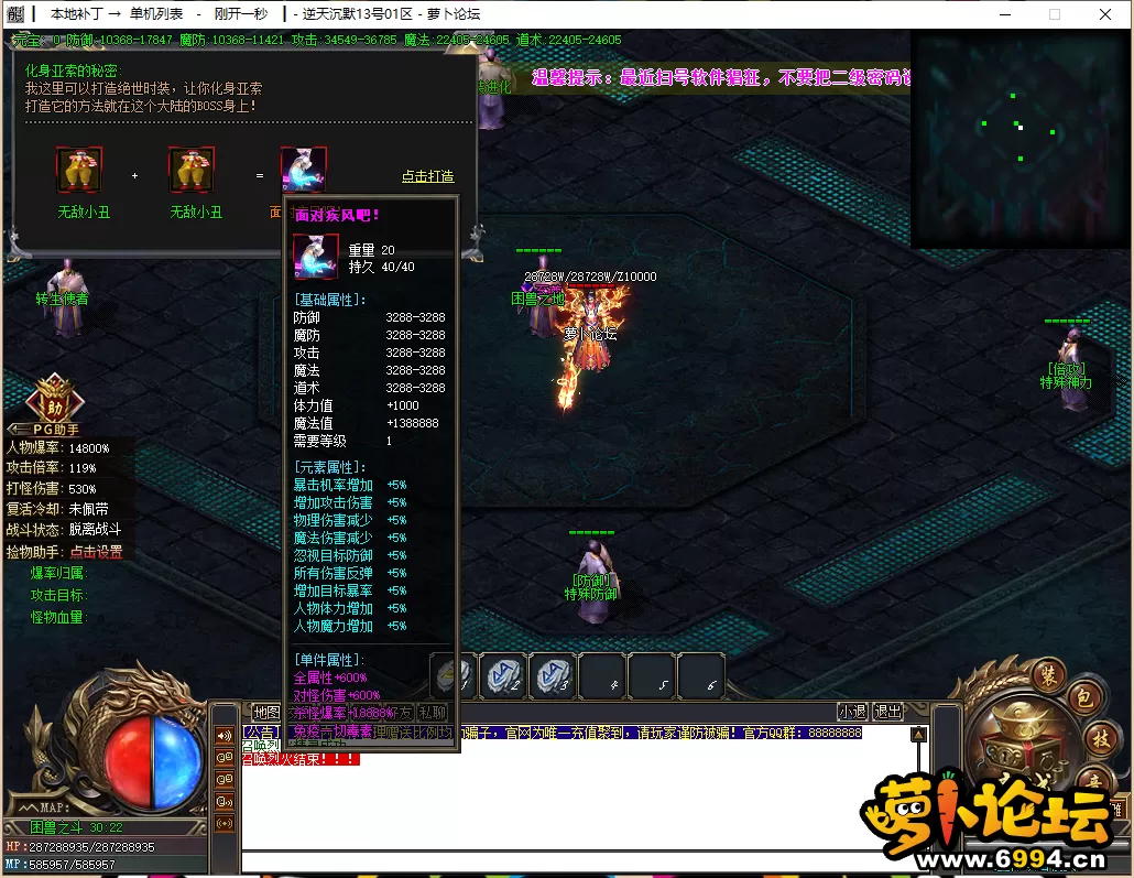 QQ图片20220913173333.webp
