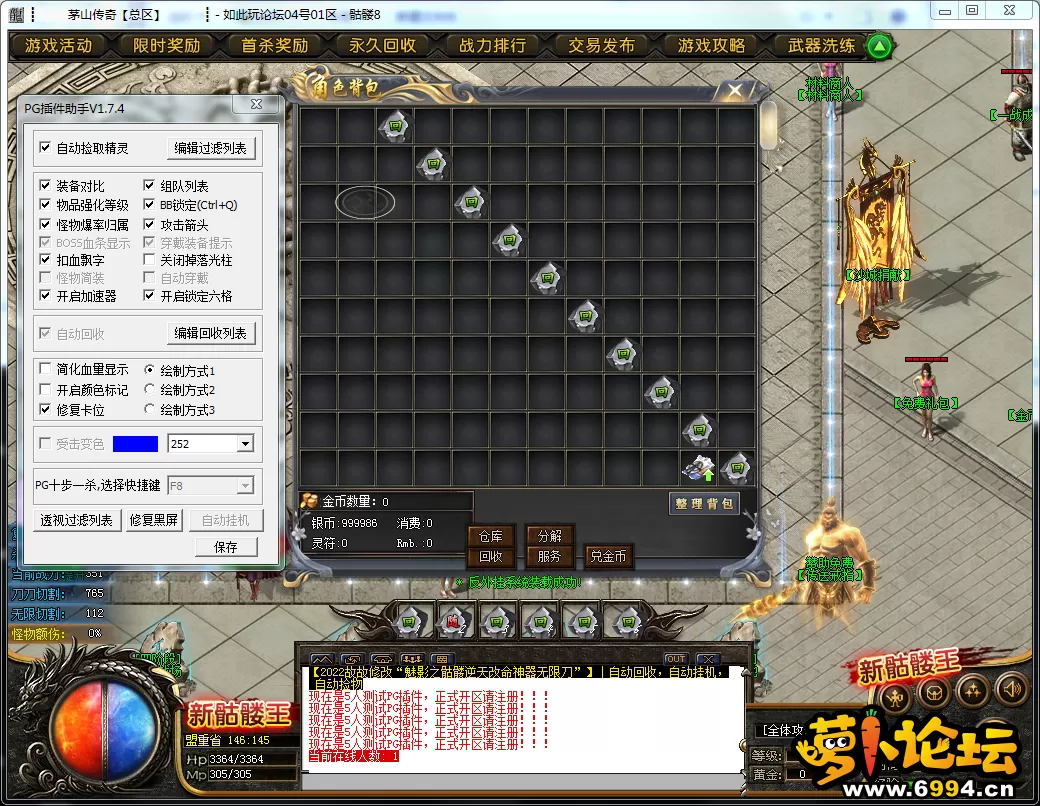 HHBV]V4YMJ0IQ%YXPW}5J]W.webp