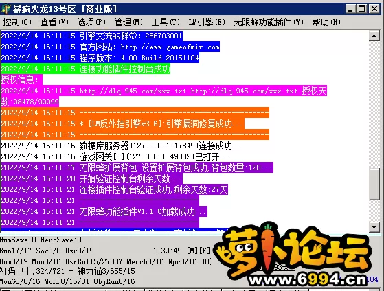 1663149022995.webp