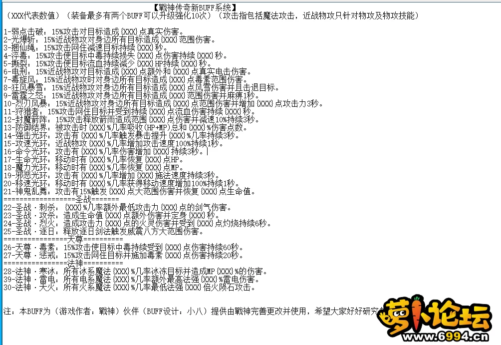 2.webp