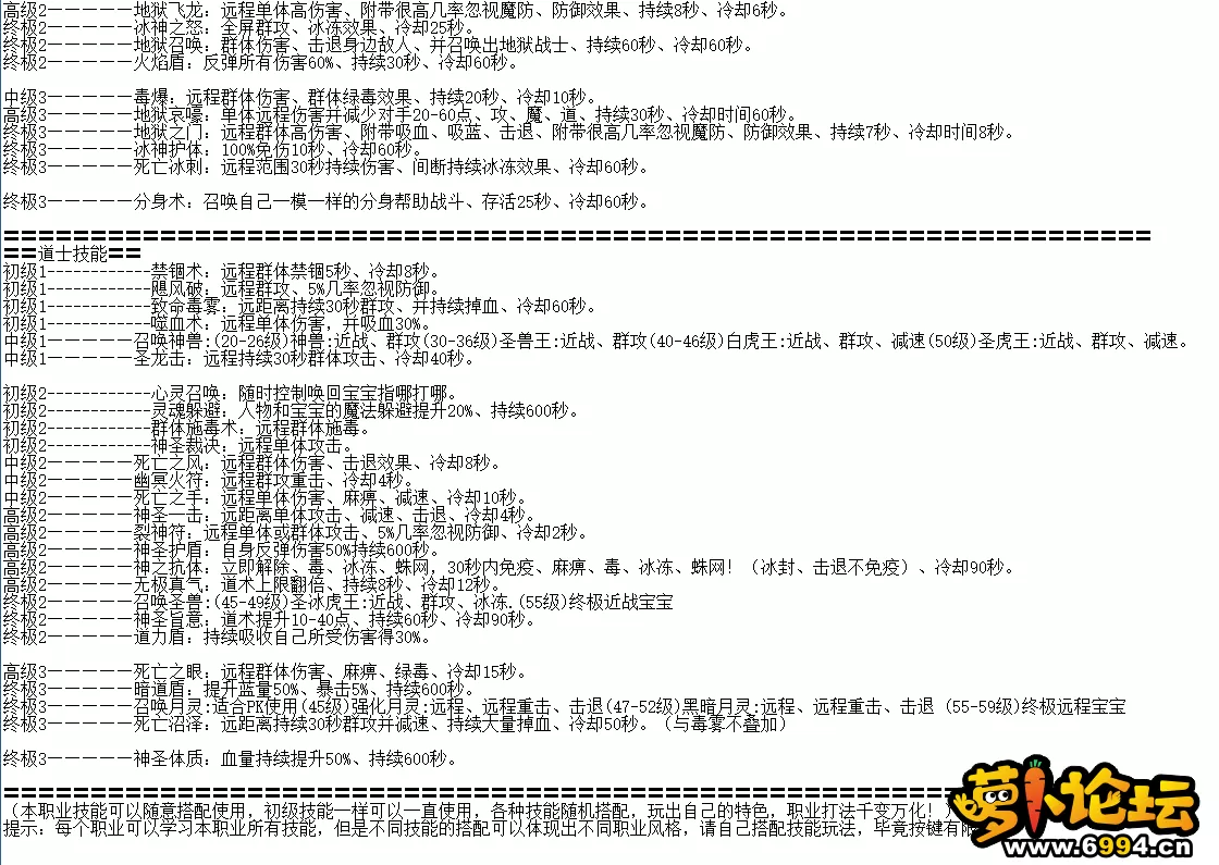 4.webp
