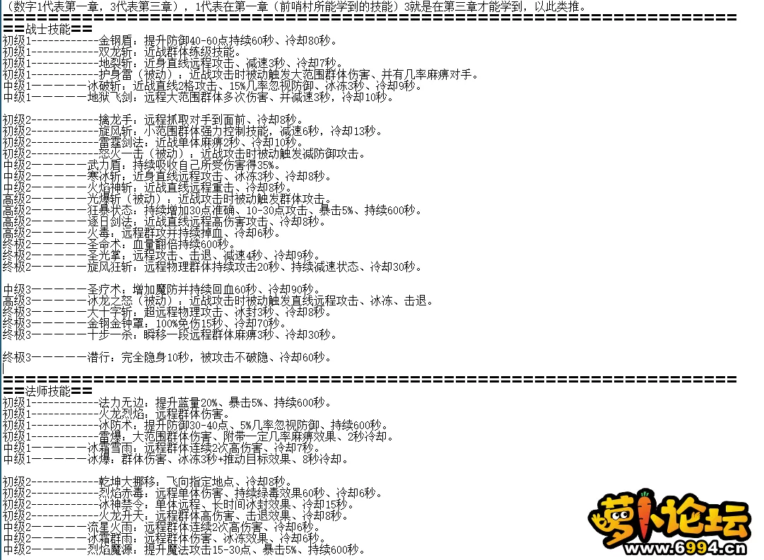 3.webp