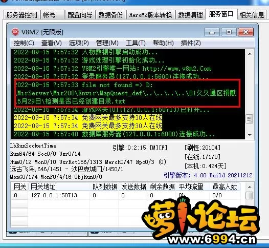 360截图20220915075957963.webp