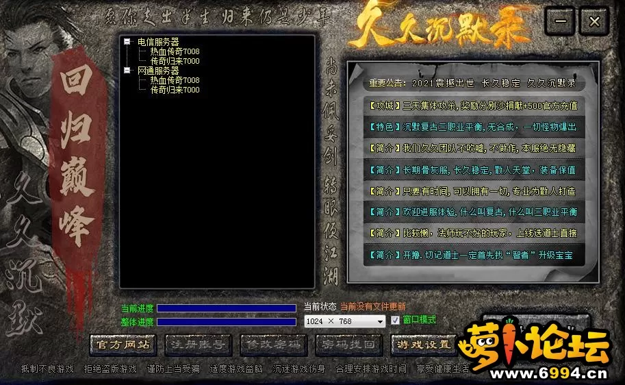 360截图20220915080017747.webp