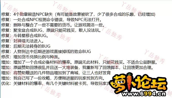 QQ图片20220915194140_副本.webp