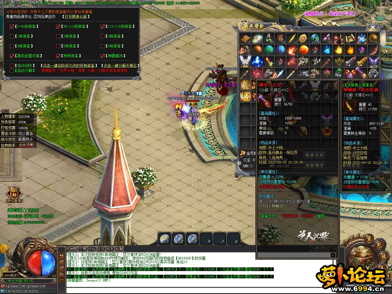 Images14.webp