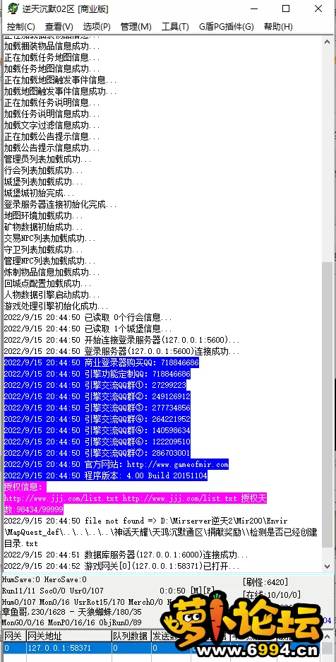 QQ图片20220915204613.webp