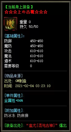 8-1.webp