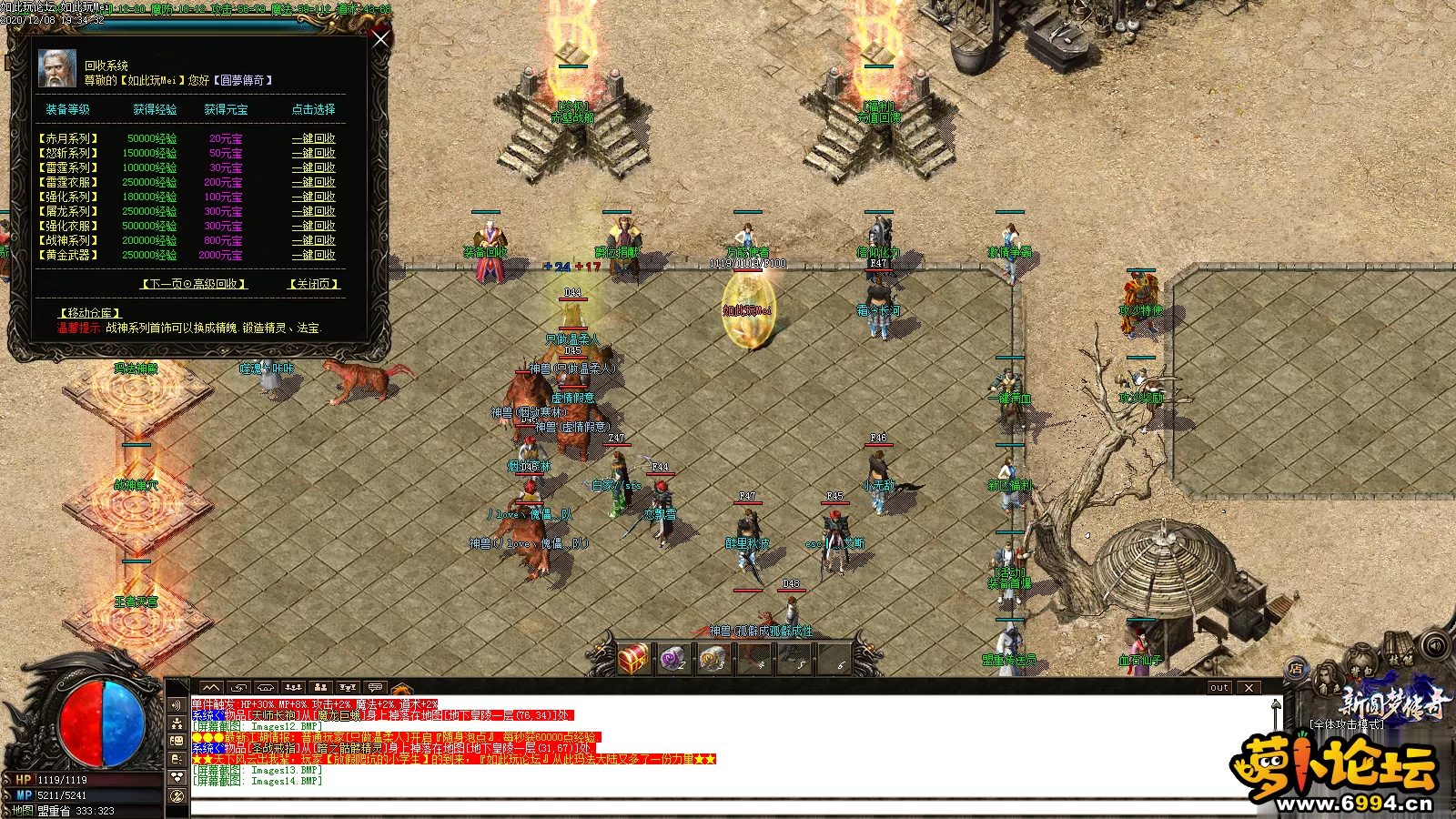203437vgs0rzeo5e2so9wg (2).webp