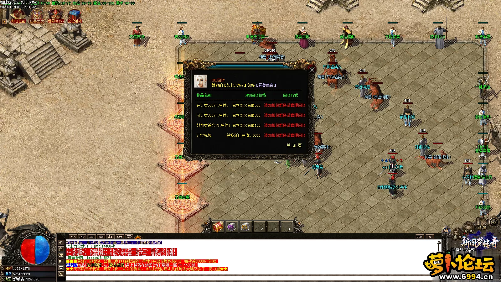 203438drrv4n8s1v4enp8f (2).webp