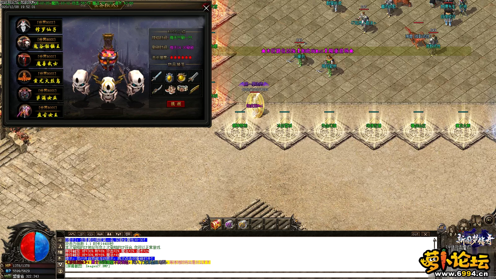 203446ti8de85id8d2l80e (2).webp