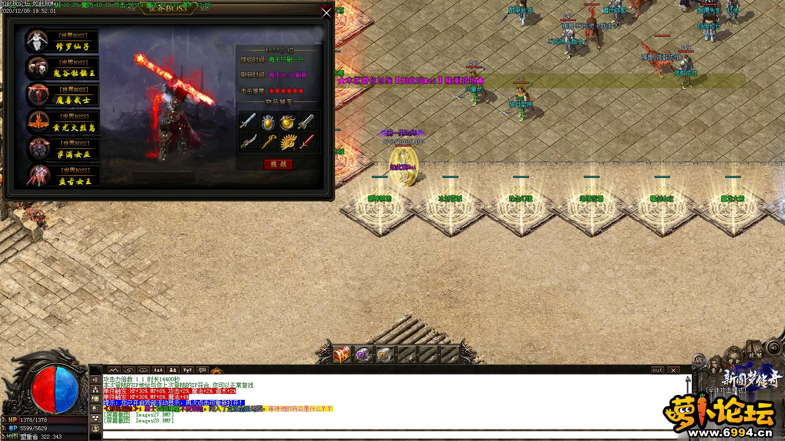 203446d3vvv243vz0jjev2 (2).webp