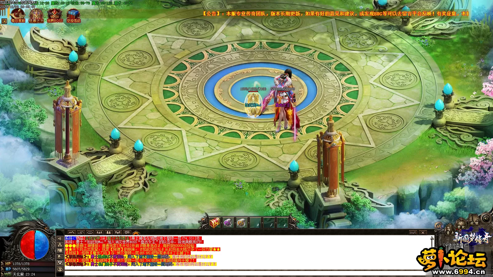 203450jz45hhs5odszht5t (2).webp