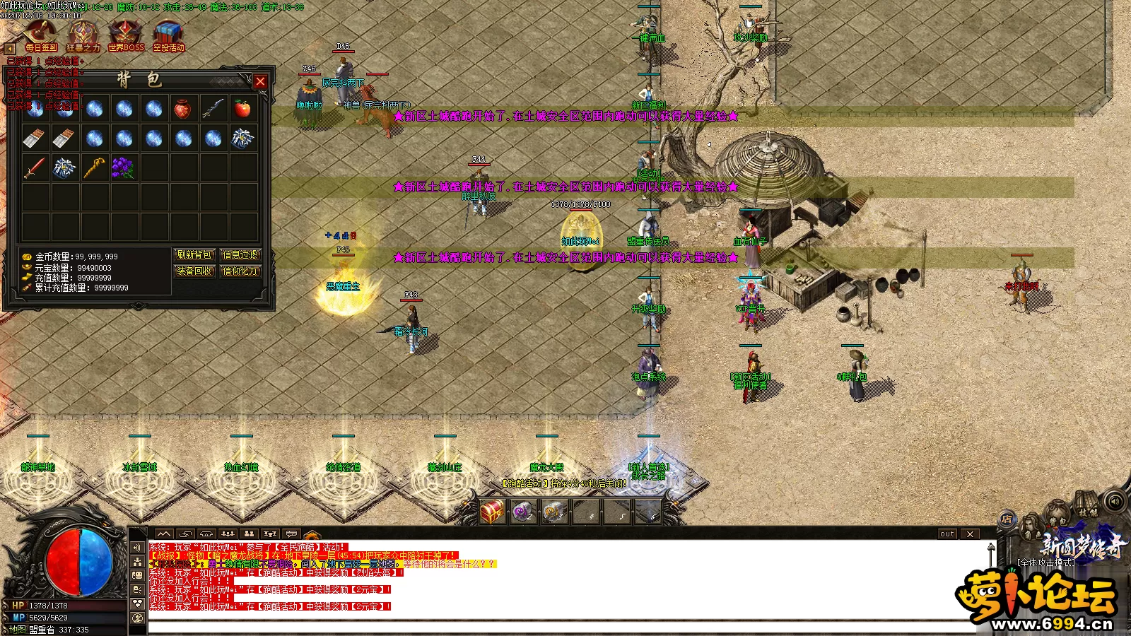 203434r9kokik22ip9d77k (2).webp