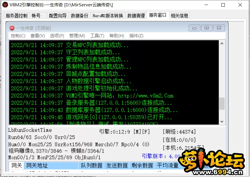 1663741303672.webp