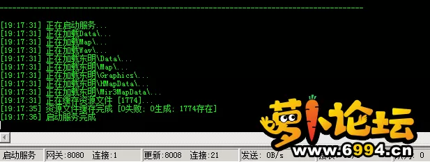 QQ截图20220922192024.webp