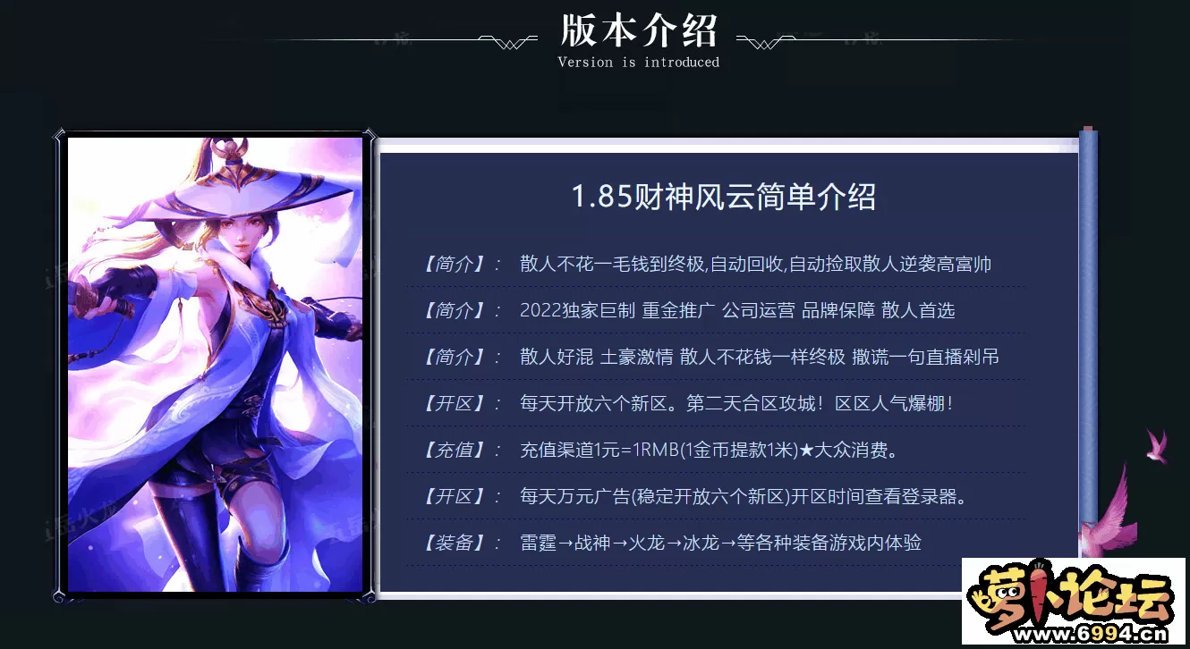 微信截图_20220923105035.webp