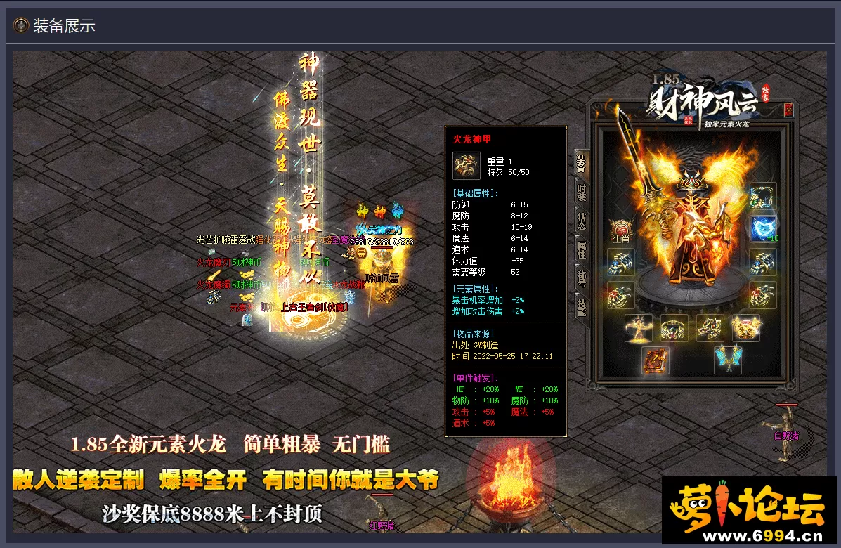 微信截图_20220923105041.webp