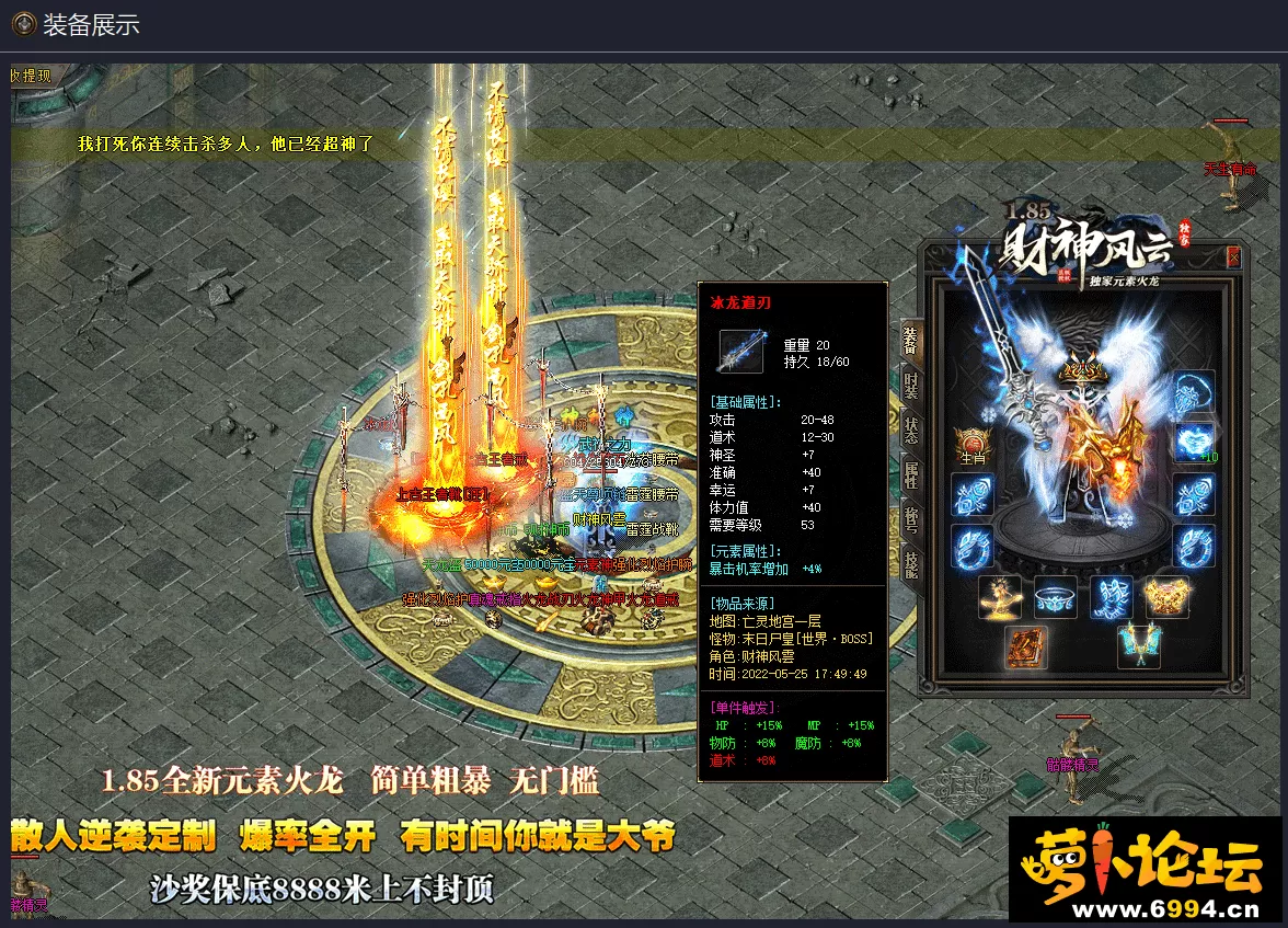 微信截图_20220923105047.webp