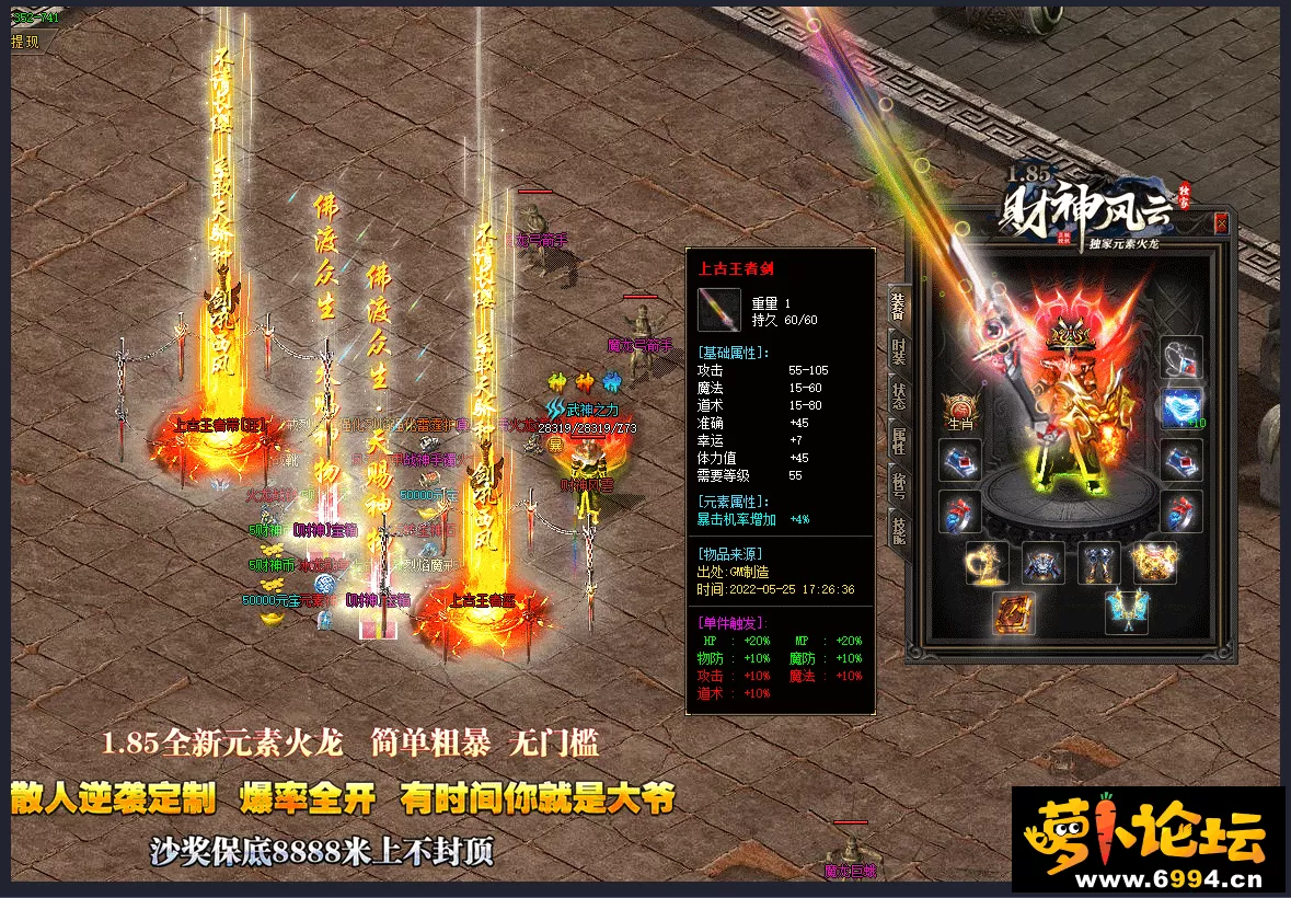 微信截图_20220923105055.webp
